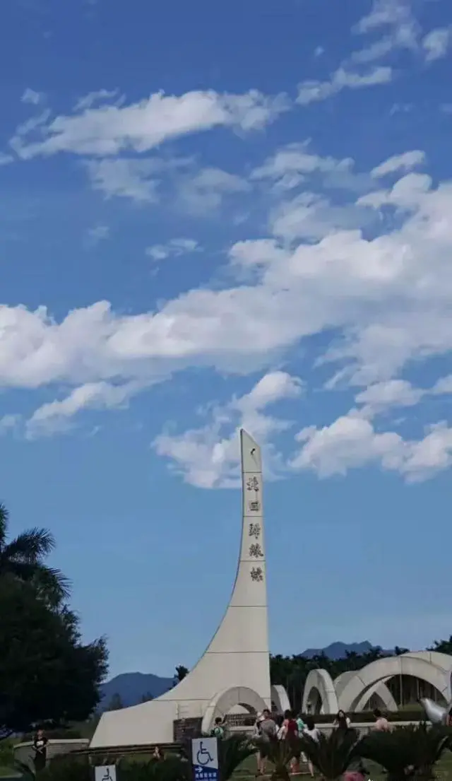 弯弯环岛自由行有什么旅游攻略吗？