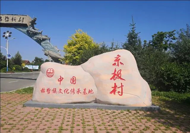 “自驾游”应注意哪些安全问题？怎样安排才能游得惬意？