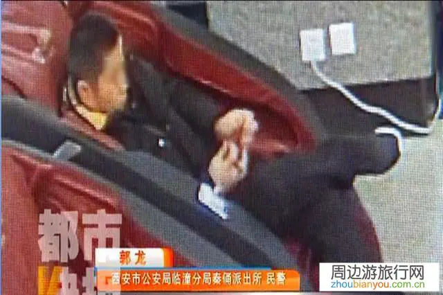 西安：外地游客跟团游兵马俑，竟不为旅游只为顺手牵羊, 你怎么看？