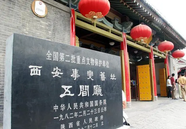 西安温泉哪里好而且便宜？