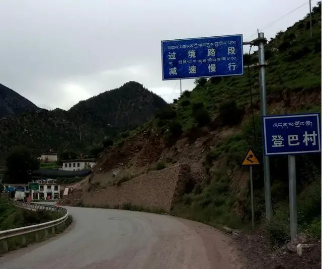 川藏线海拔高度示意图?川藏线海拔最高的地方是哪里