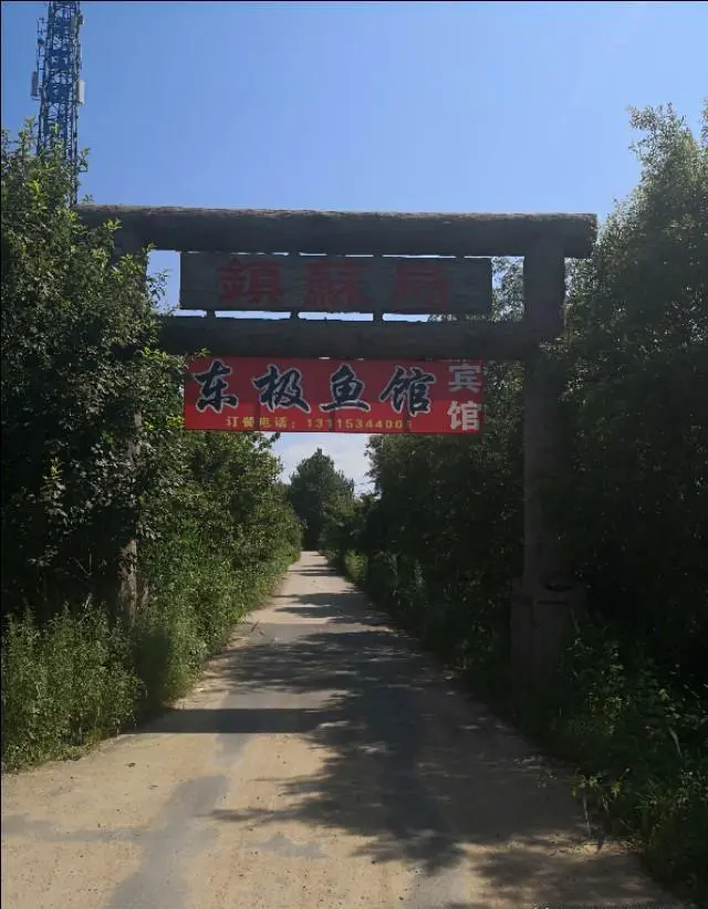 “自驾游”应注意哪些安全问题？怎样安排才能游得惬意？