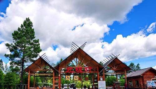 捜到北极村旅游那边靠俄罗斯近,有新冠肺炎吗?