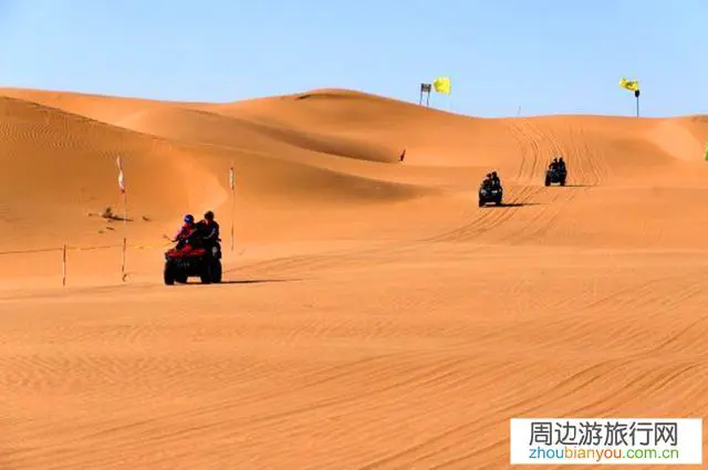 从成都出发，离成都最近的沙漠、有骆驼可以骑的，在什么地方（城市或地区）？