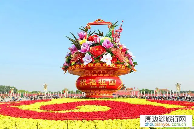 领导是一个非洲帅哥，11月份跟他去北京出差顺便走走景点，有哪些地方推荐？