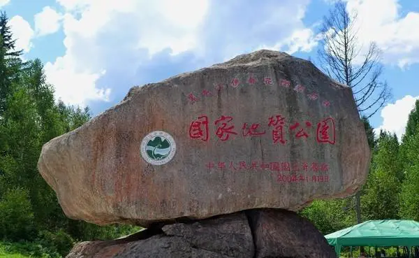 七,八,九月去伊春旅游有什么好推荐?