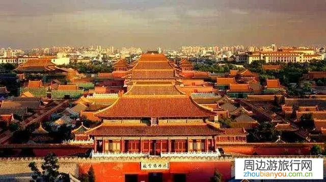 北京故宫好玩吗？