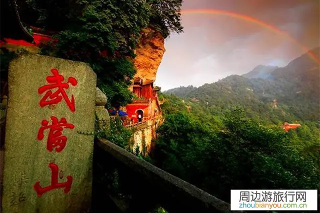 请问现在自驾车北京去湖北十堰可以吗，注意什么？