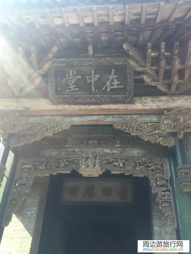 山西有哪些大院值得一去？