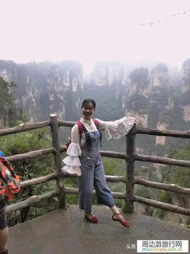 张家界旅游怎么玩？