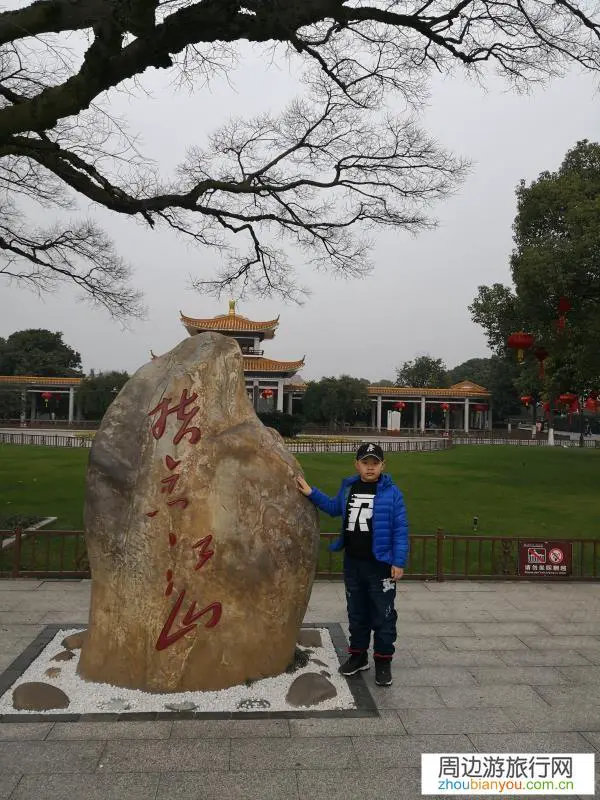 湖南旅游十大必去景点？