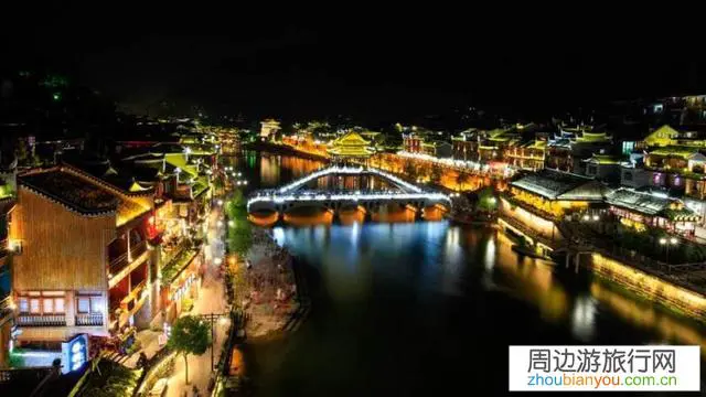 湖南旅游十大必去景点？