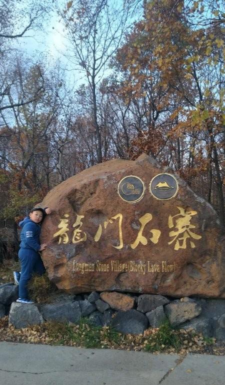 太阳那么大，适合去哪里玩？