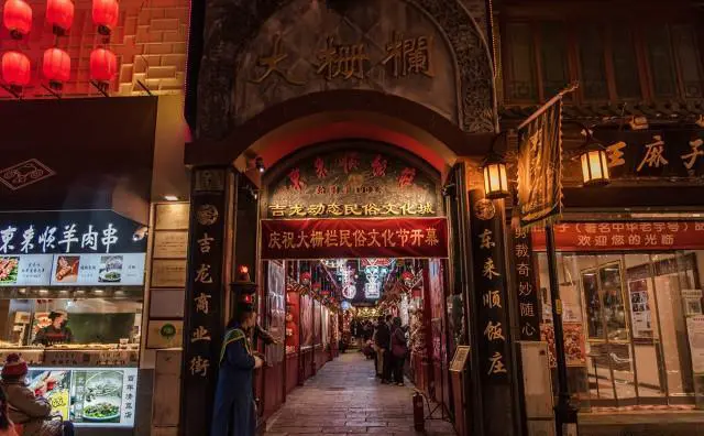 有什么是你去了北京才知道的事情？