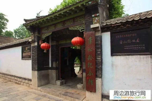 蒲松龄故居值得旅游吗?