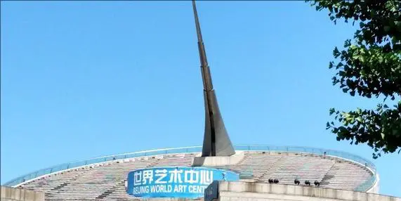 北京有哪些免费景点？