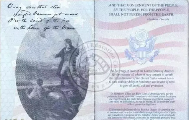 世界各国护照后面写的是什么？