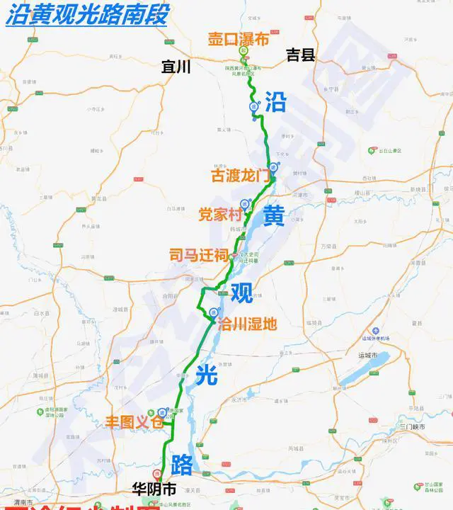 求杭州自驾十五天左右线路，攻略？