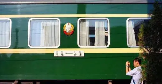 想去朝鲜旅游,需要什么条件?