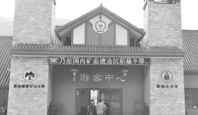 乐山你最喜欢去哪些地方?