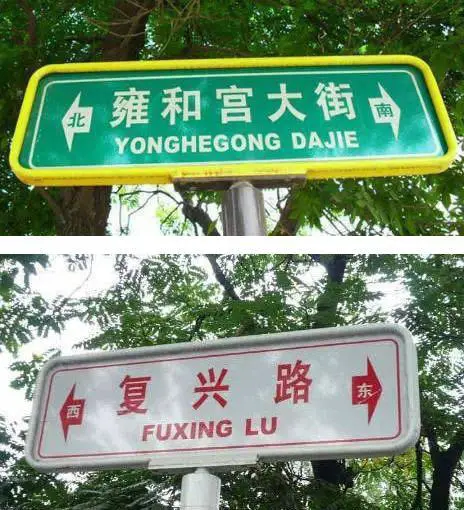 北京人都不知道的好玩景点有哪些？