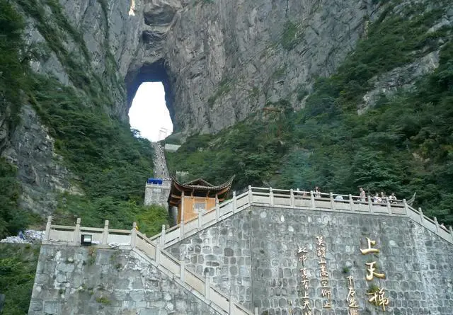 张家界主要有几个景区？张家界有哪些好玩的景点？