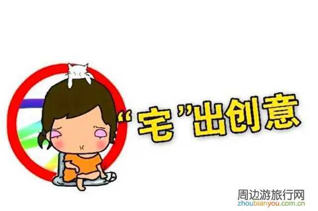 口罩期间从事旅游行业的同仁你们现在还好么？