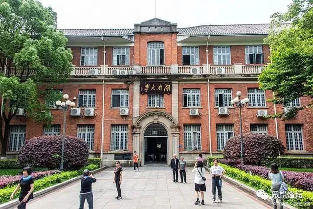 长沙免费旅游景点居然有这么多 你都去过吗