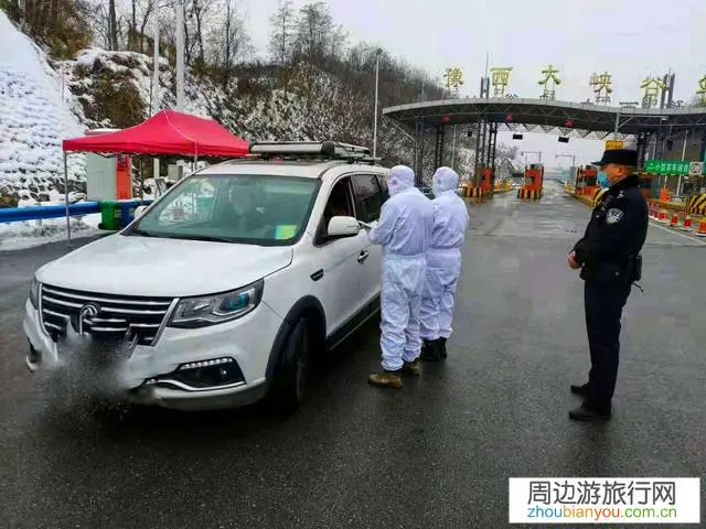 2月10日上班,一些人已经出发,路途及目的地的情况都怎么样?