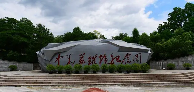 江西红色旅游景点有哪些