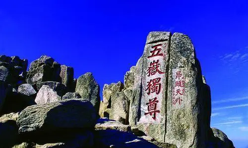 高考完是否需要去弄暑假工?还是好好旅游放松自己?