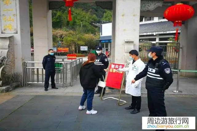 全面复工后，外出旅游会出现井喷现象吗？