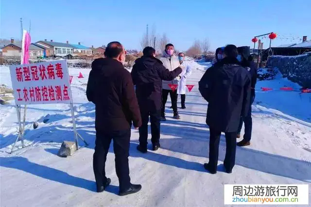 早上出去了晚上进不去怎么办，村里所有口子有人守没通行证不让进？