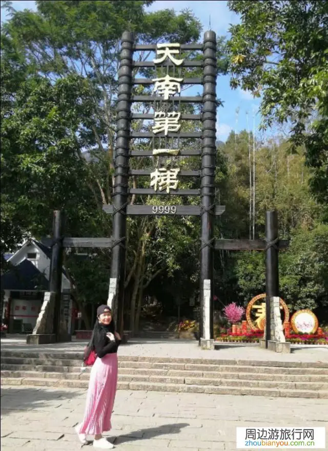 广州有哪些好玩的地方？