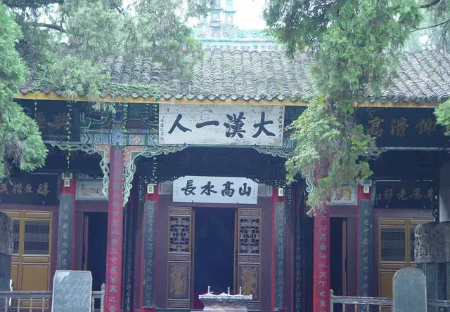 汉中为什么被称为两汉三国?