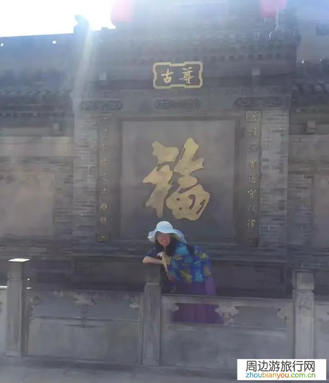 山西有哪些大院值得一去？