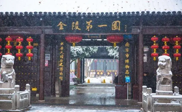 江浙沪地区哪个地方最好玩?