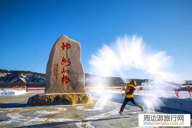 去东北玩的话是冬天好？还是夏天好呢？