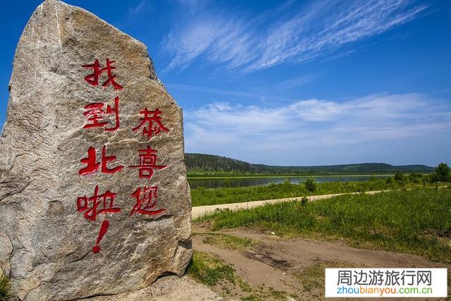 快暑假了，一家人国内旅游，一周左右的时间，有什么地方推介？