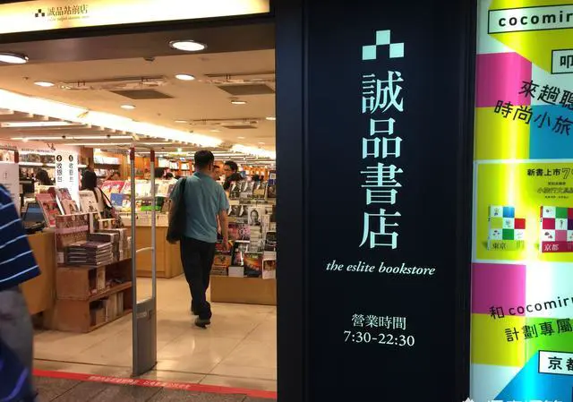 带孩子游玩弯弯有哪些攻略？