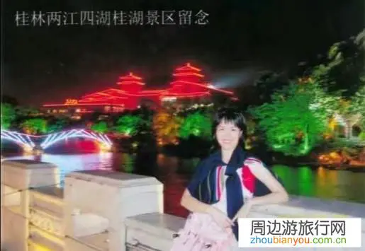 桂林山水怎么样？