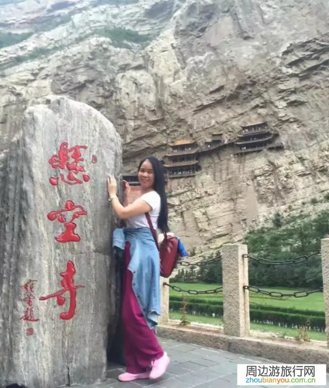 山西大同有什么好玩的地方？