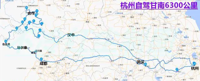 从杭州出发去成都甘南自驾游的线路？