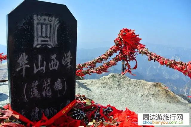 大四女生在华山自拍意外坠崖，您觉得景区有没有责任？