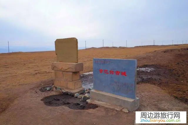 青海地区的古战场或者古军事遗址有哪些？