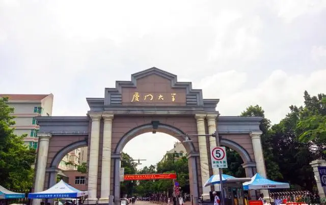 如何规划厦门一日游或二日游的自驾游路线？