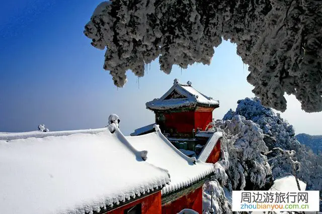 武当山现在可以去吗？