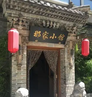 在北京呆一周，如何规划游玩线路？该玩哪些景点，吃哪些小吃呢？