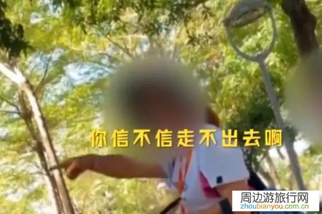 厦门通报“鼓浪屿导游威胁游客”处理情况：导游被吊销证件, 你怎么看？