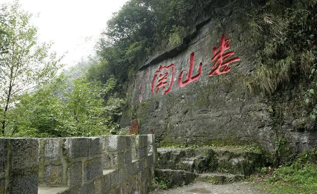 贵州遵义有什么好玩的地方景点推荐？